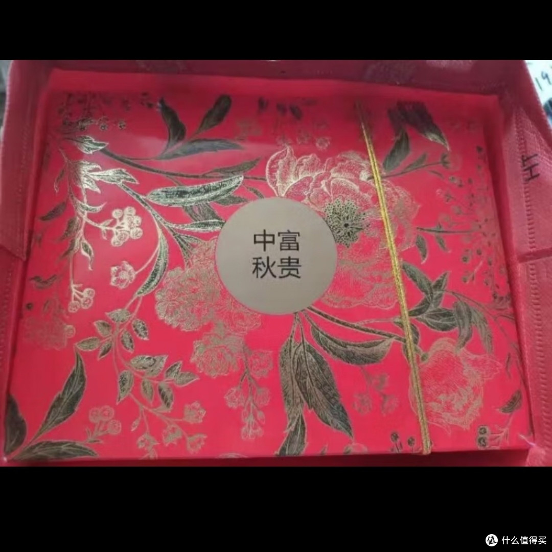 月饼是一种传统的中国糕点