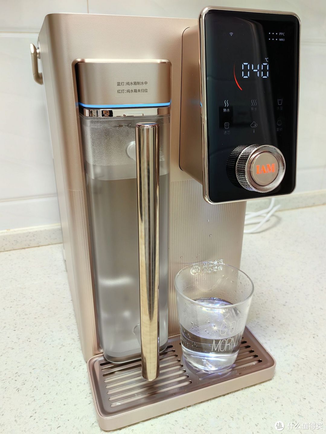 3秒喝上温开水，这款台式净水机真的太实用了！