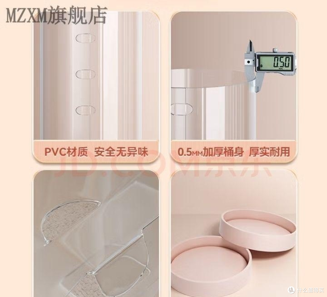便宜好用的家居好物  解决孩子的玩具收纳问题