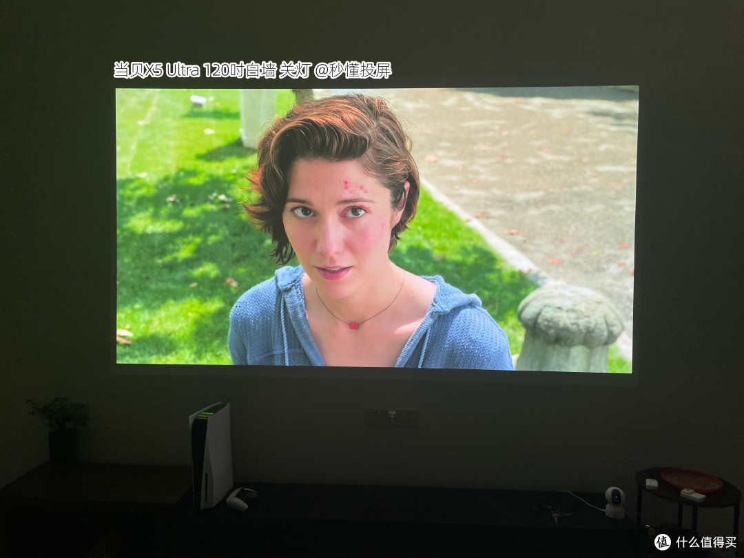 投影博主首发测评！当贝X5 Ultra超级全色激光点评，家用4K投影当贝ALPD5.0与三色激光对比谁更好？