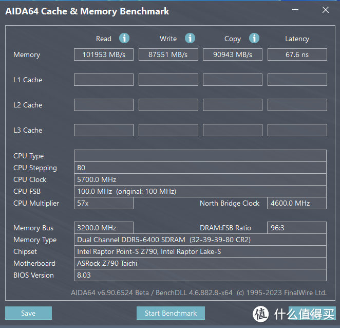 原来你也是二刺猿，玖合 DDR5 6400MHz 星舞 RGB 灯条简评