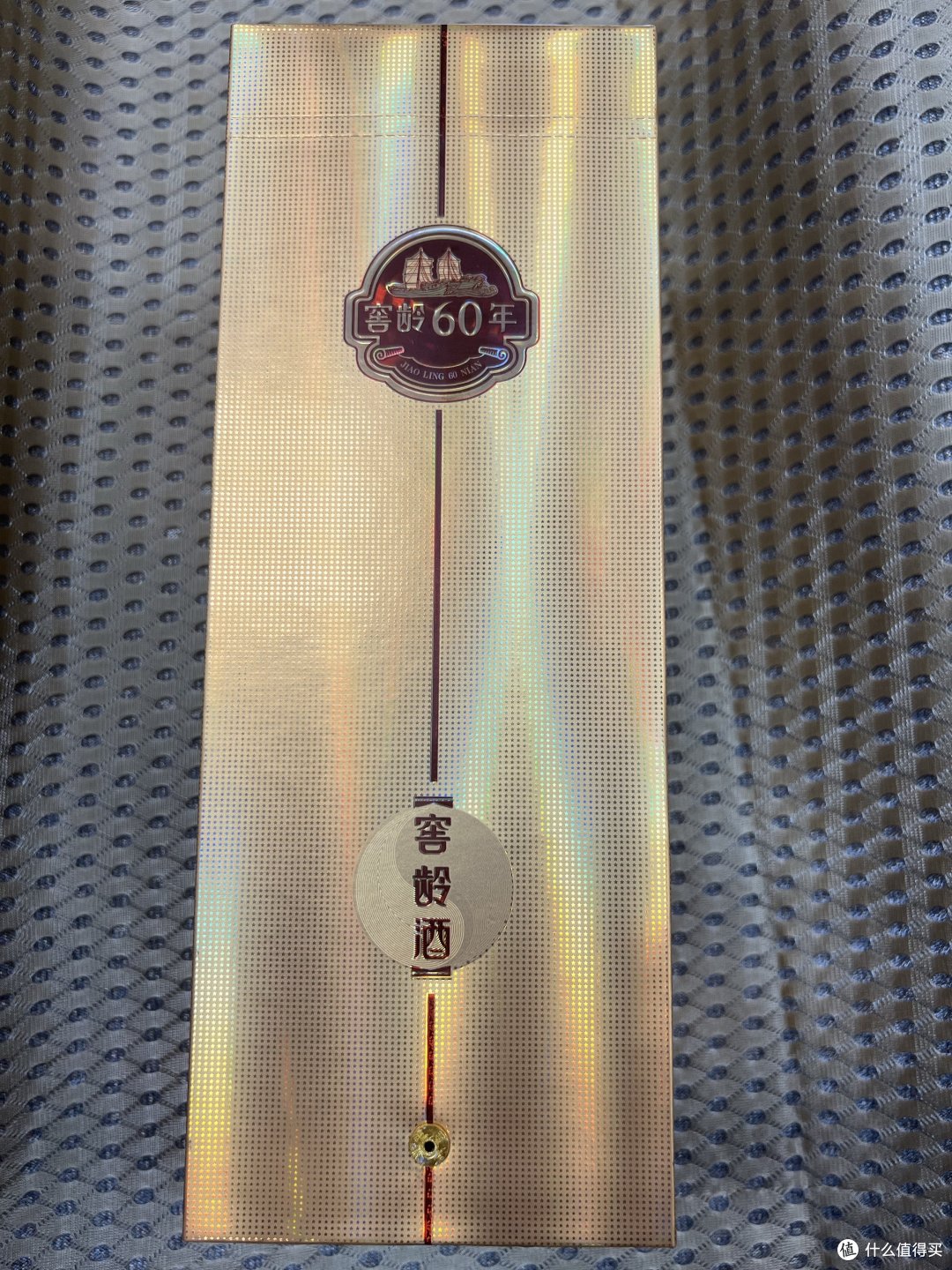 泸州老窖,窖龄60年,百年传承!