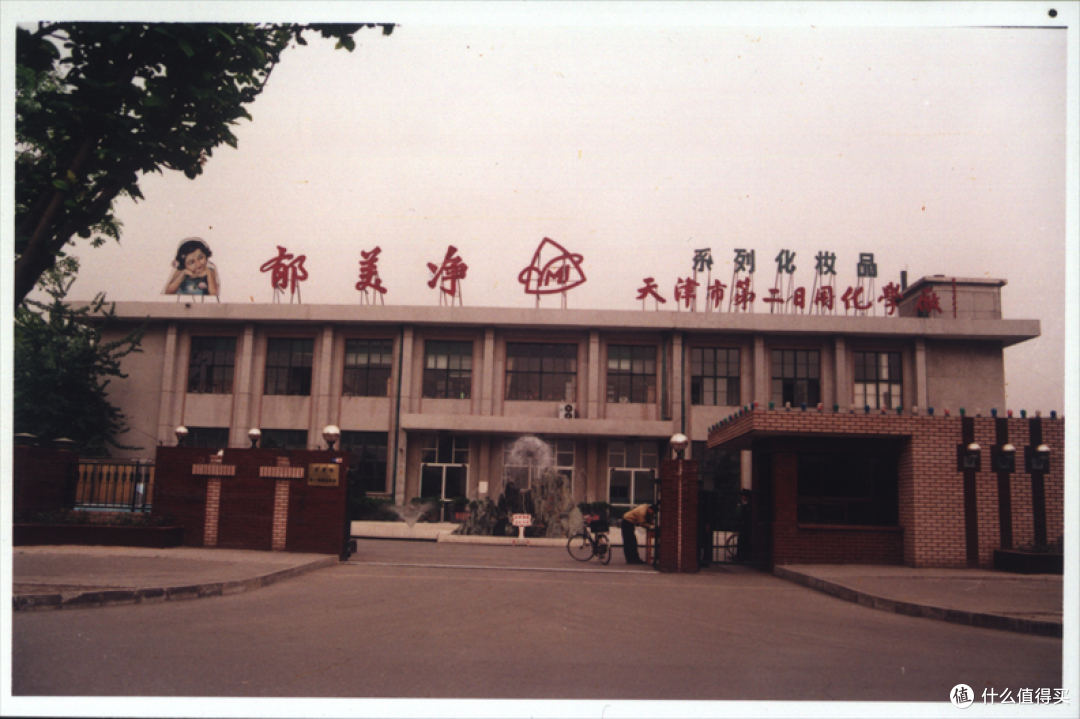 79可以买一大瓶！宝藏国货之光美妆个护品牌推荐