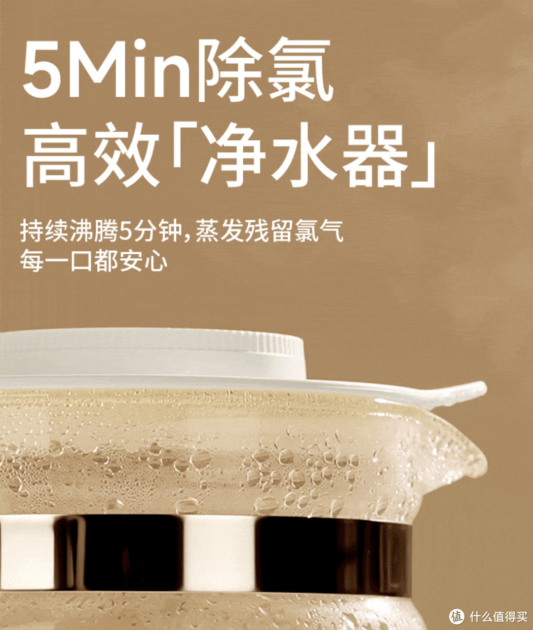 小白熊恒温壶,给宝宝恒温呵护