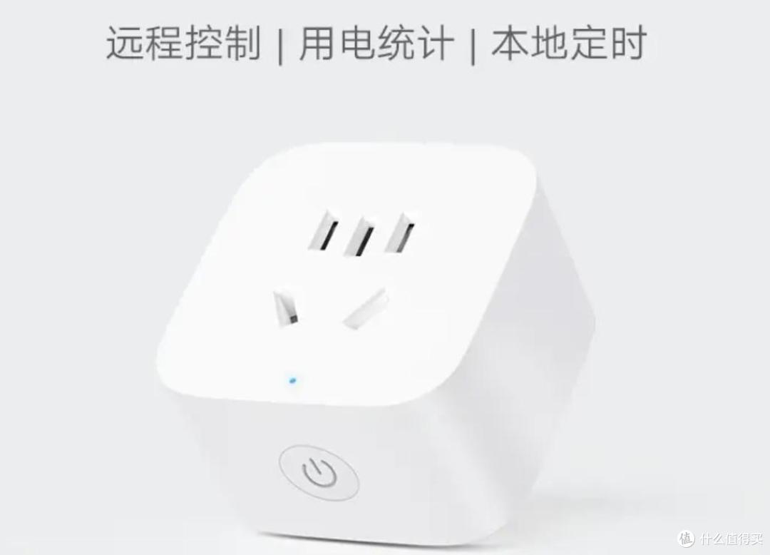 有哪些适合租房使用的智能家居产品？