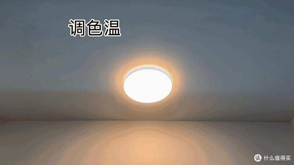 语音控制家里的灯