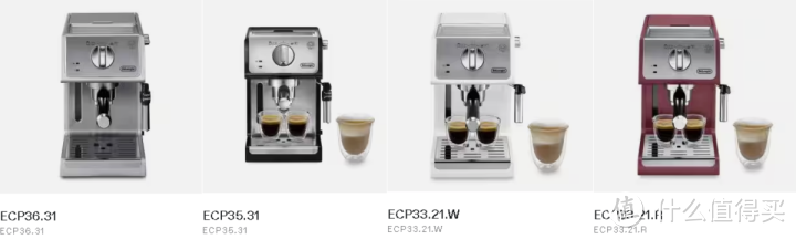 德龙咖啡机有哪些型号？怎么选适合自己的德龙咖啡机？