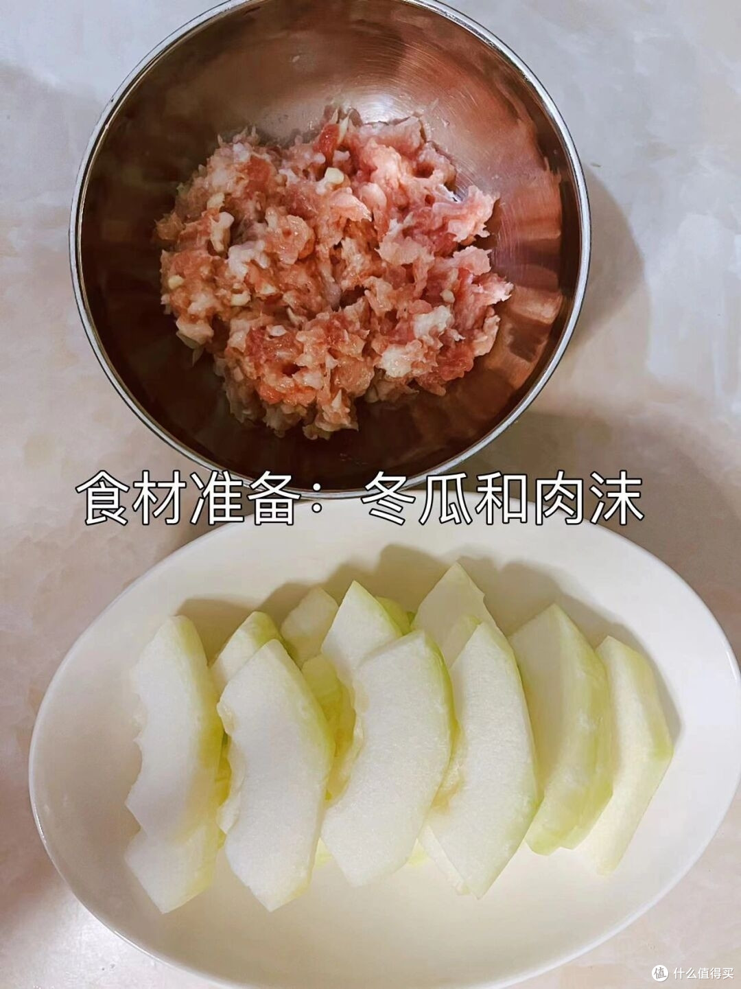 「冬瓜丸子汤」做法简单,营养丰富,快来学学吧!