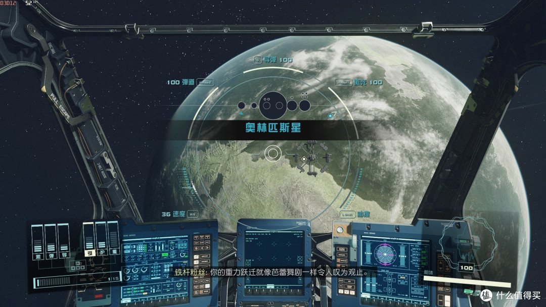 7800XT、7700XT、4070、4060Ti 实战《星空》,给想要星空捡垃圾的小伙伴们一些参考