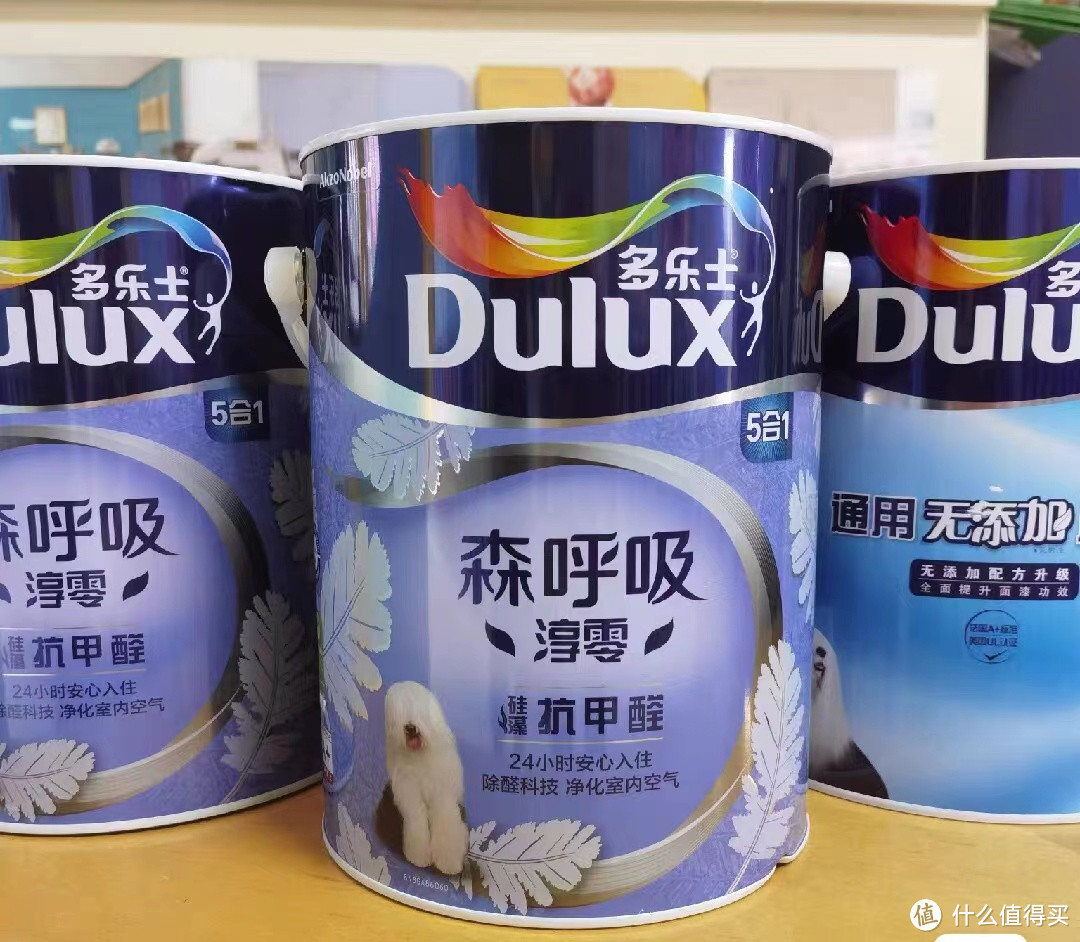 Dulux 多乐士 森呼吸淳零无添加硅藻抗甲醛5合1内墙乳胶漆 油漆涂料 墙面漆A8211白色5L