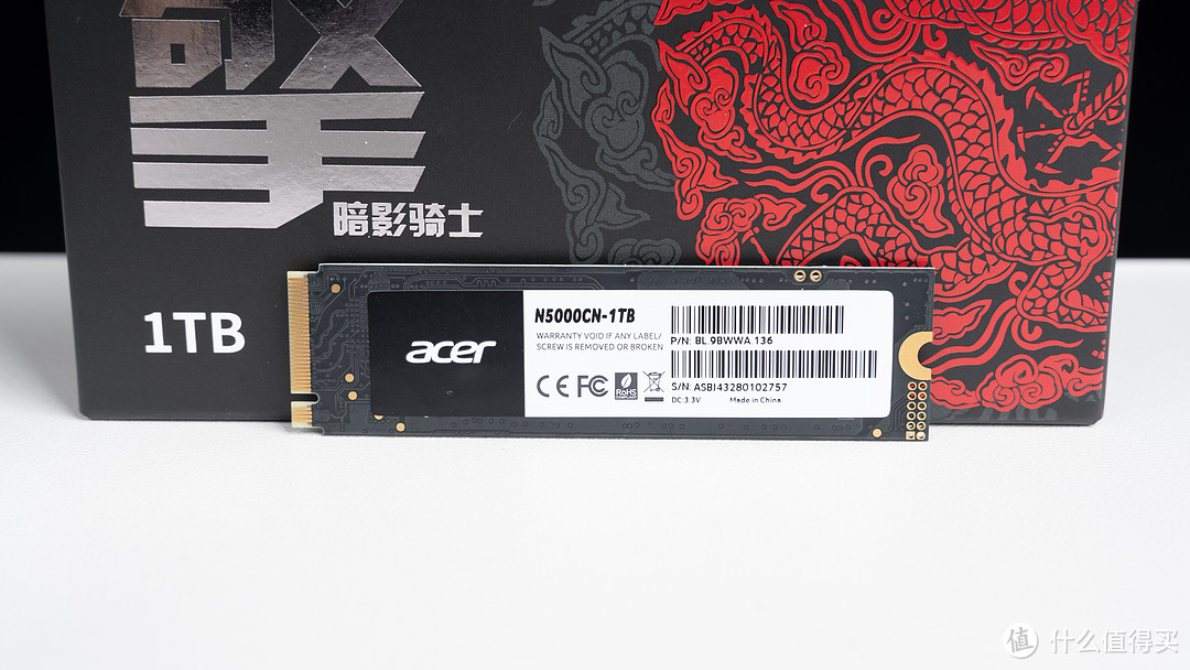 低温、方案靠谱、价格白菜，宏碁N5000暗影骑士·擎PCIe 4.0 1TB使用体验