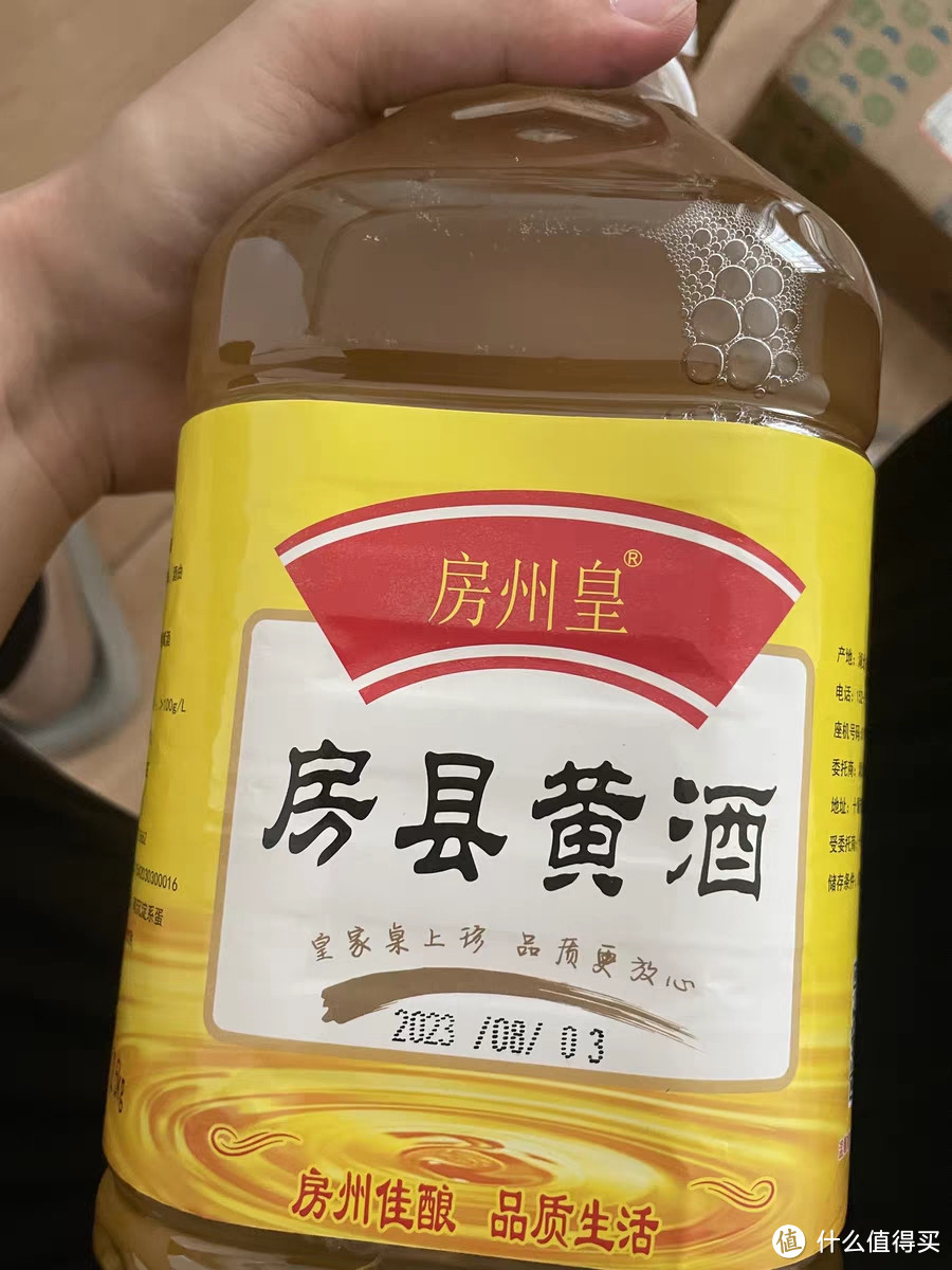 房州皇湖北十堰特产正宗房县黄酒是一种具有浓郁地方特色