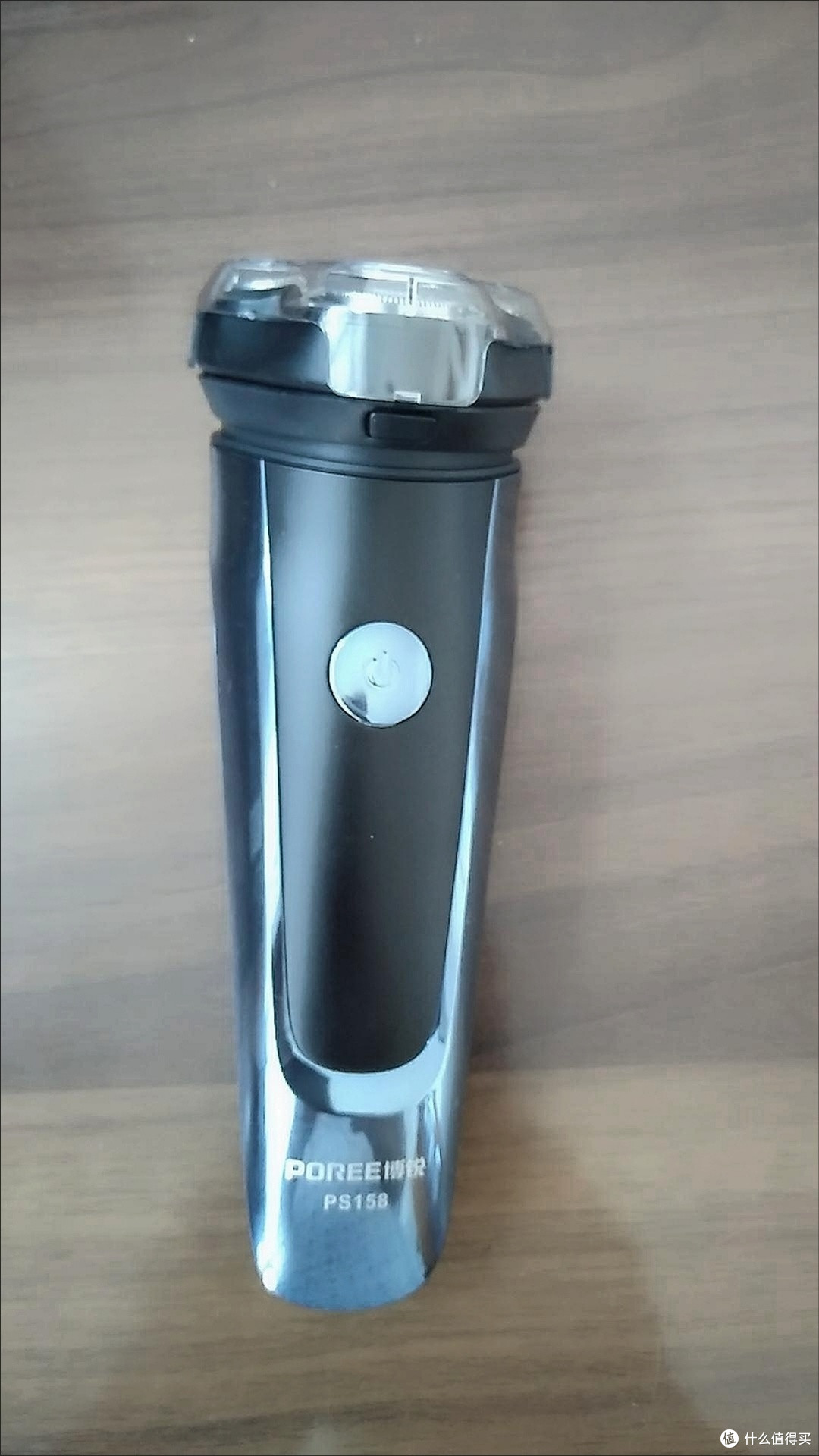 这款电动剃须刀，值得一试