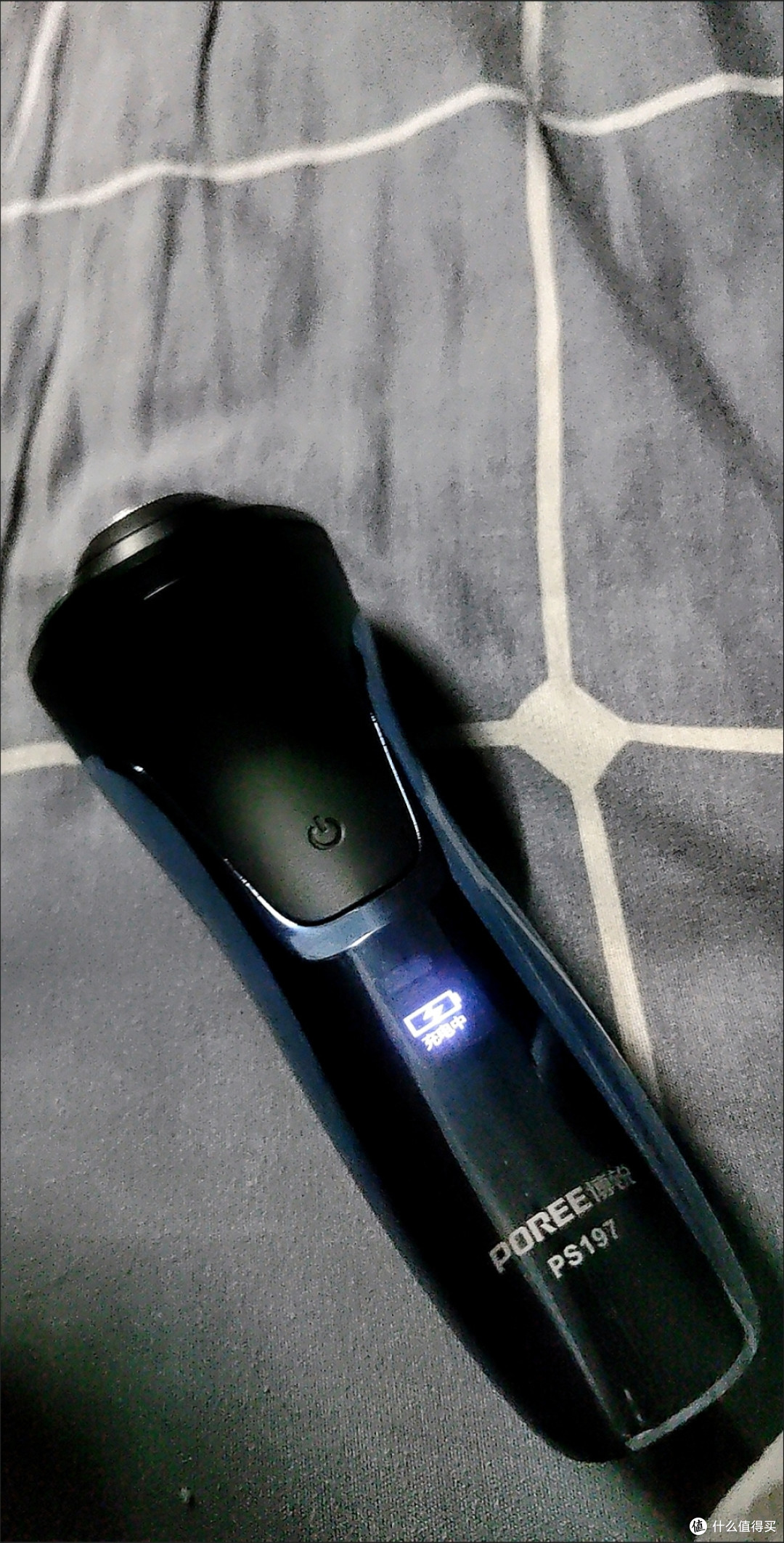 这款电动剃须刀，值得一试