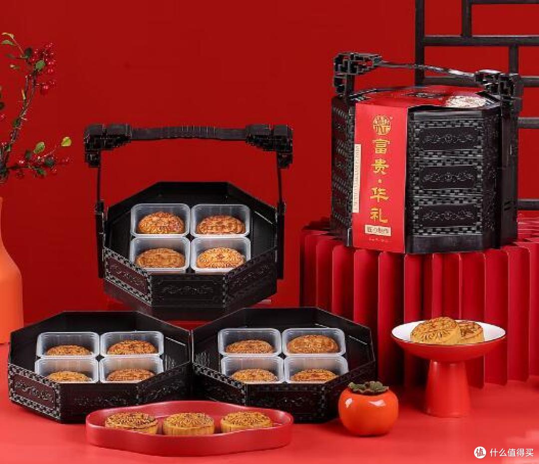 佳节送好礼:稻香村月饼礼盒,老字号大气轻奢送礼正合适!
