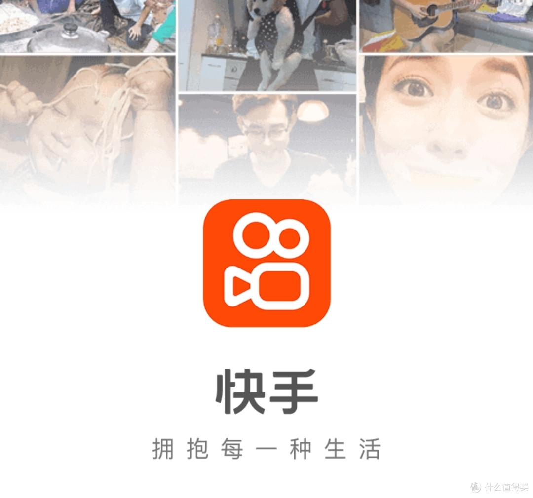 快手:未来三年投入 100 亿流量、5000 万现金,培育百万村播 抖音出来说说计划吧。。