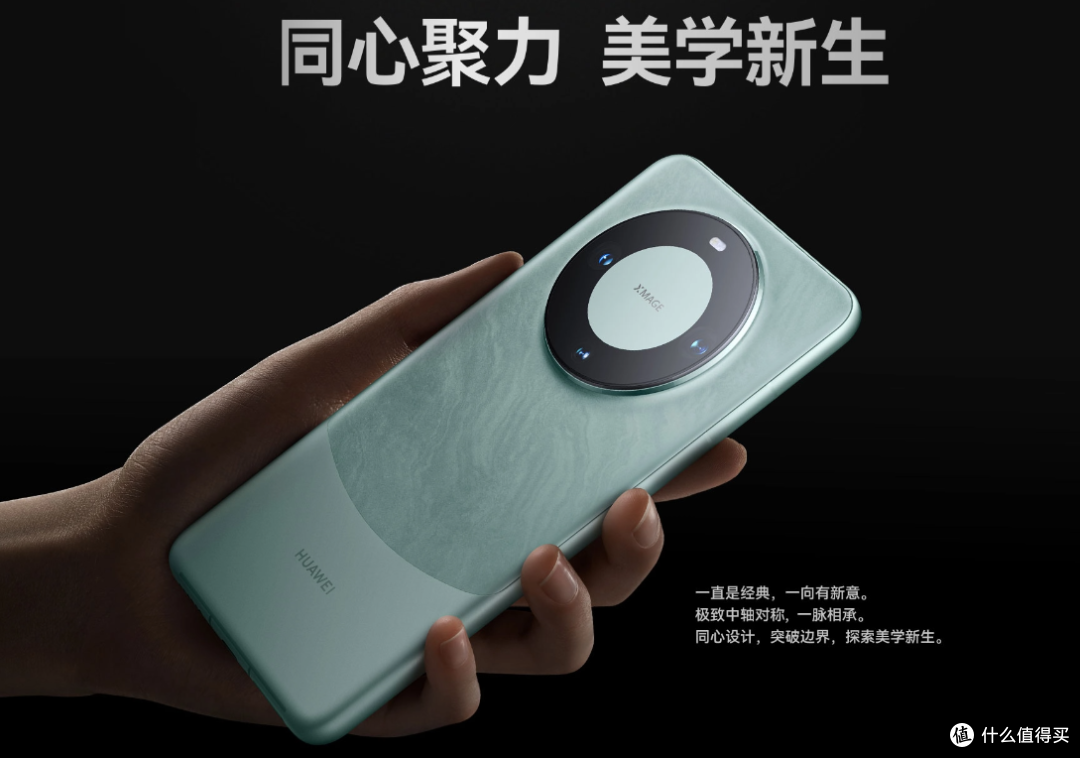 别人还在玩基站,华为已经开始玩卫星了!高价旗舰卖到全网缺货