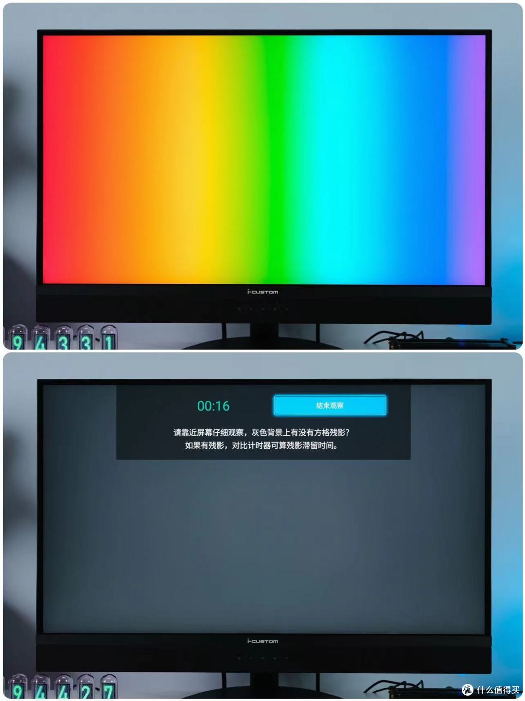 谁说显示器只能放电脑桌,老王帮你解锁自带系统显示器的新玩法