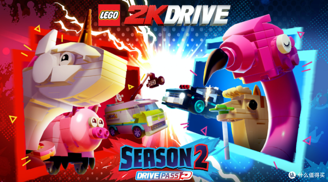 乐高赛车游戏《LEGO 2K Drive》第2季的全部细节正式公布