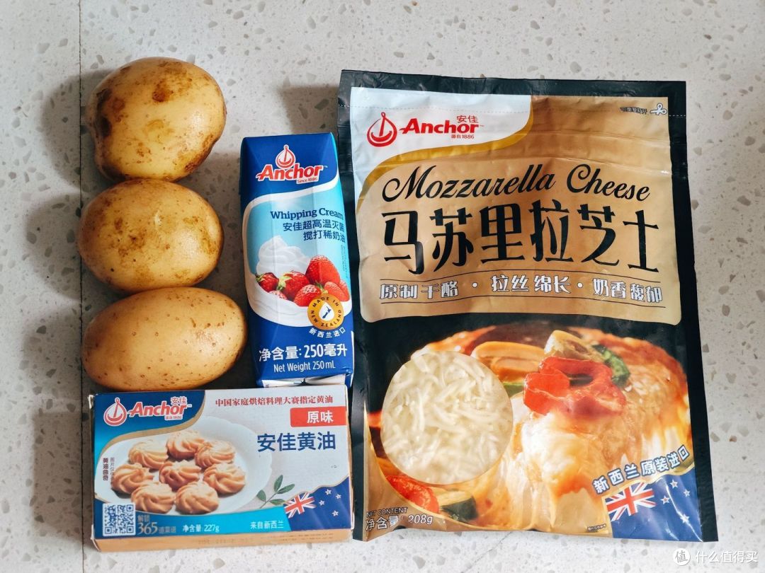 快手早餐、创意菜谱分享,宜盾普破壁机助你轻松get饭馆同款美食