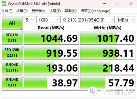 自己攒移动固态硬盘的春天已至，想要大容量、高速、移动存储设备的小伙伴别错过