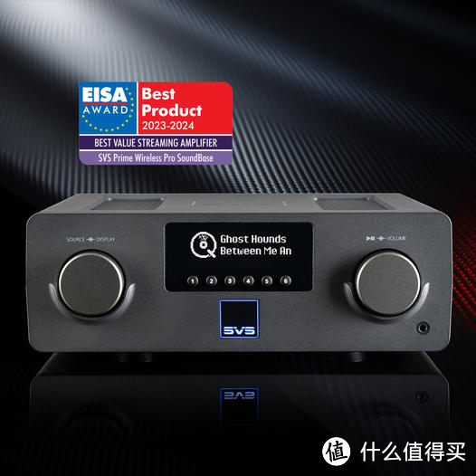 荣耀加冕：SVS Prime Wireless Pro SoundBase荣获EISA年度奖项