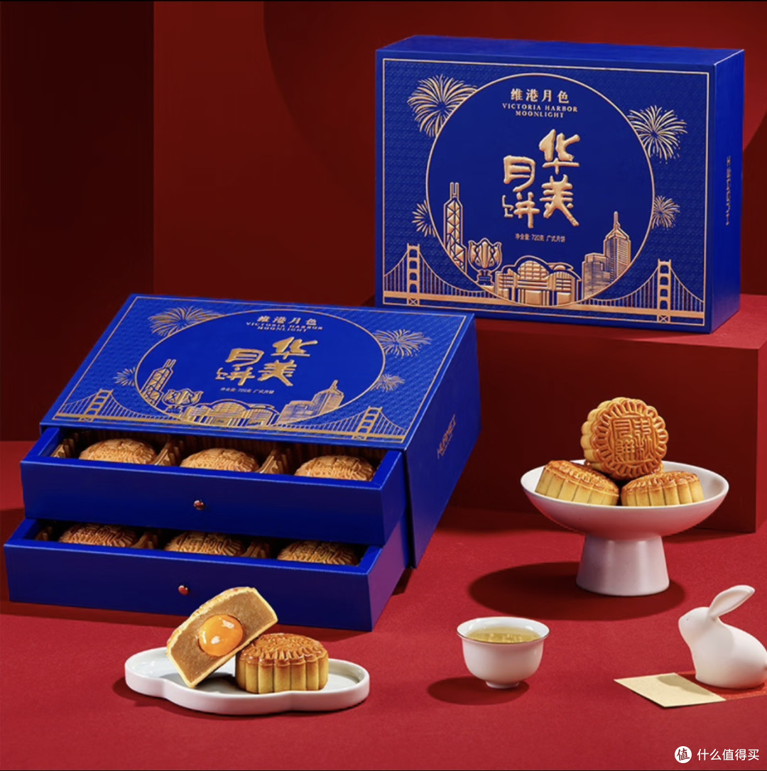 华美月饼:中秋传统的璀璨之美_月饼_什么值得买