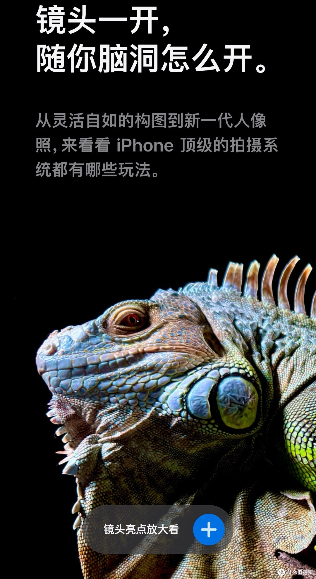 大胆预测下，最好卖的是iphone 15 pro max原色钛金属