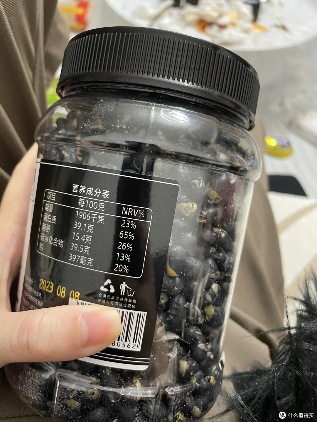 熟黑豆，非常好吃的黑豆零食