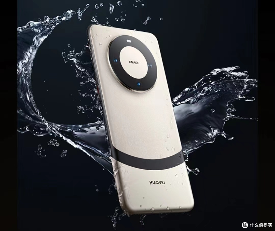华为Mate60Pro+，有何强悍，导致大家争相预约？
