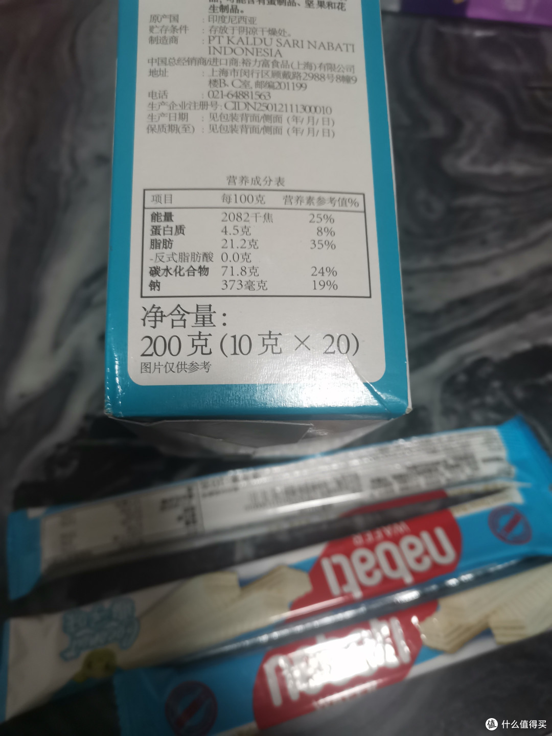 夏日里的办公室零食好推荐9
