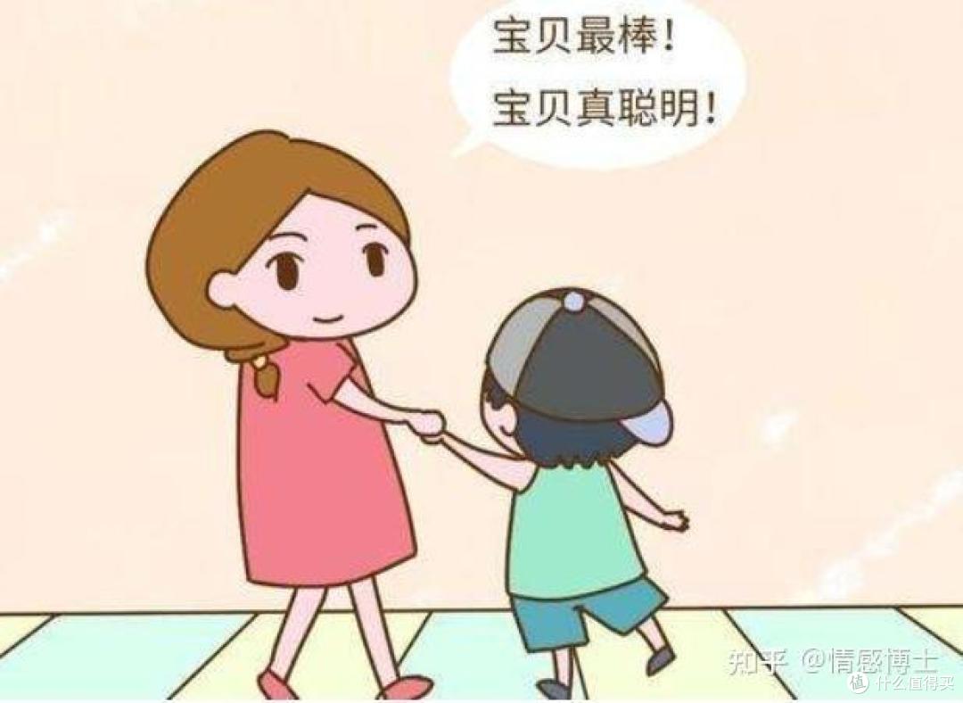 总是称赞孩子聪明，对孩子的成长有益吗？