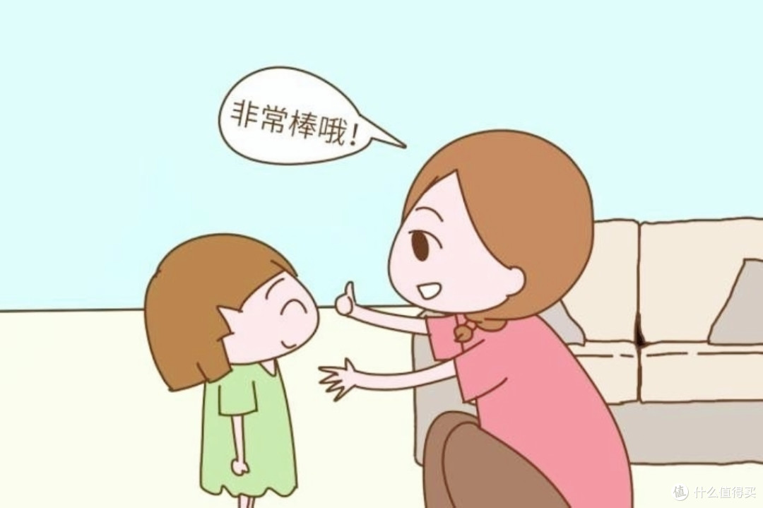 总是称赞孩子聪明，对孩子的成长有益吗？