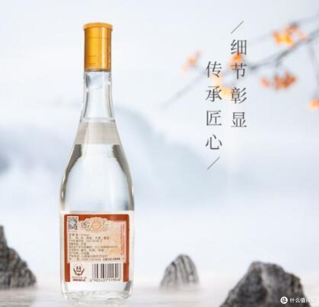 百姓中秋团圆饭喝什么酒?平价首选黄盖玻汾不出错!
