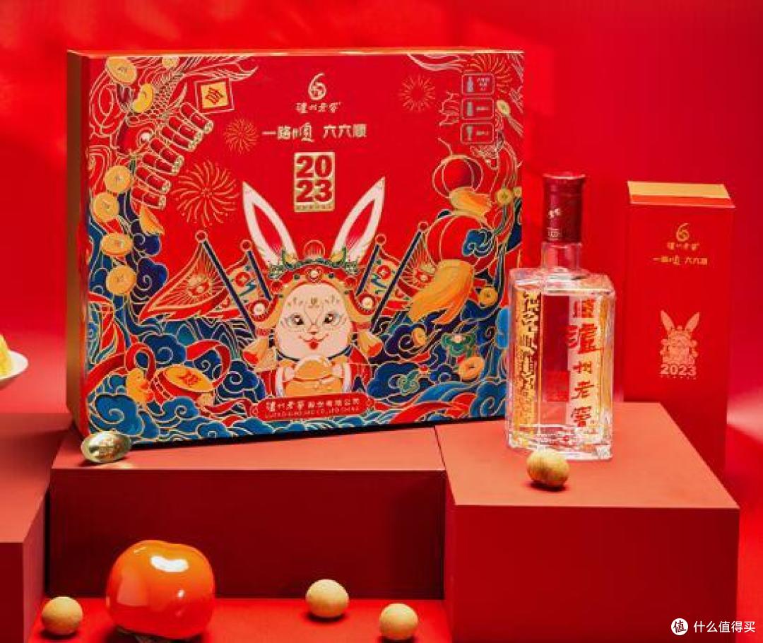 中秋团圆饭：怎么少的了泸州老窖头曲礼！