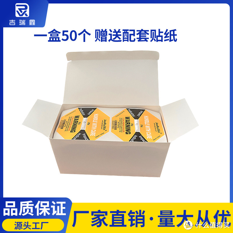 防震标签是什么，您知道怎么选择？怎么使用吗？