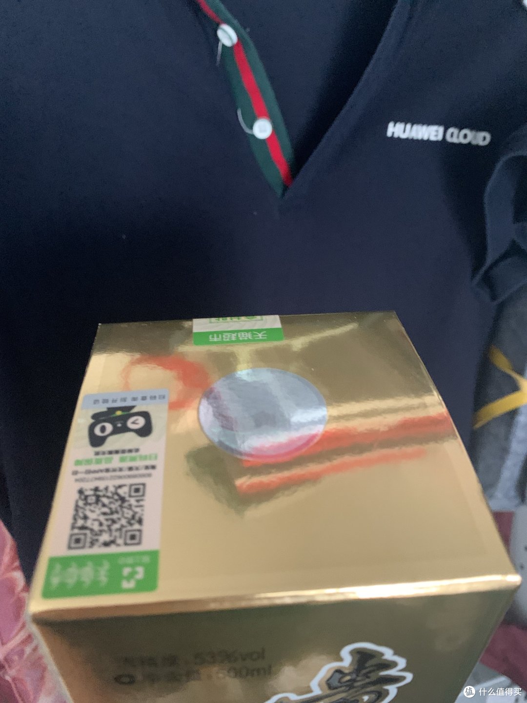 中秋团圆喝茅台,猫超飞天茅台一天三场抢购活动。