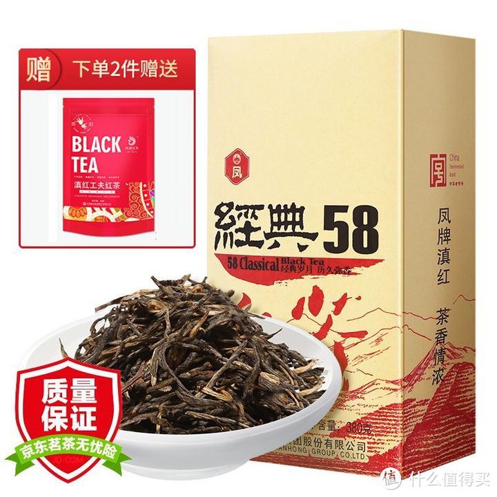 有没有好喝不贵的茶叶推荐？(20款茶叶测评)