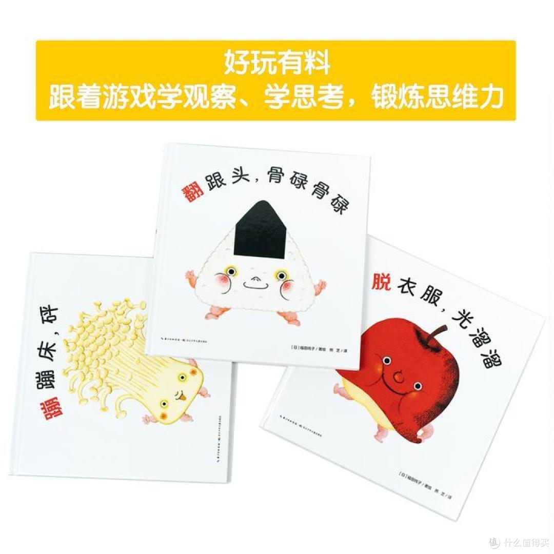 孩子不爱读绘本怎么办? 8招让你收获书迷宝宝