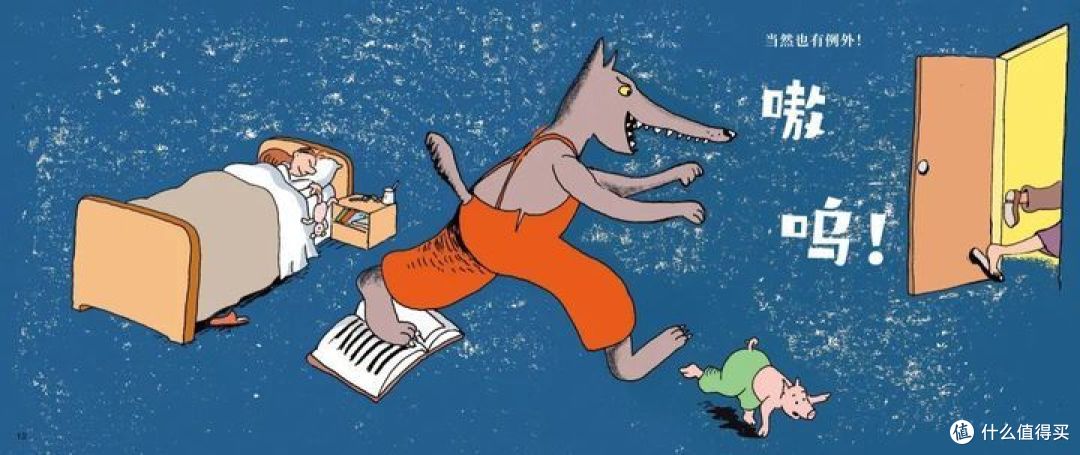 孩子不爱读绘本怎么办? 8招让你收获书迷宝宝