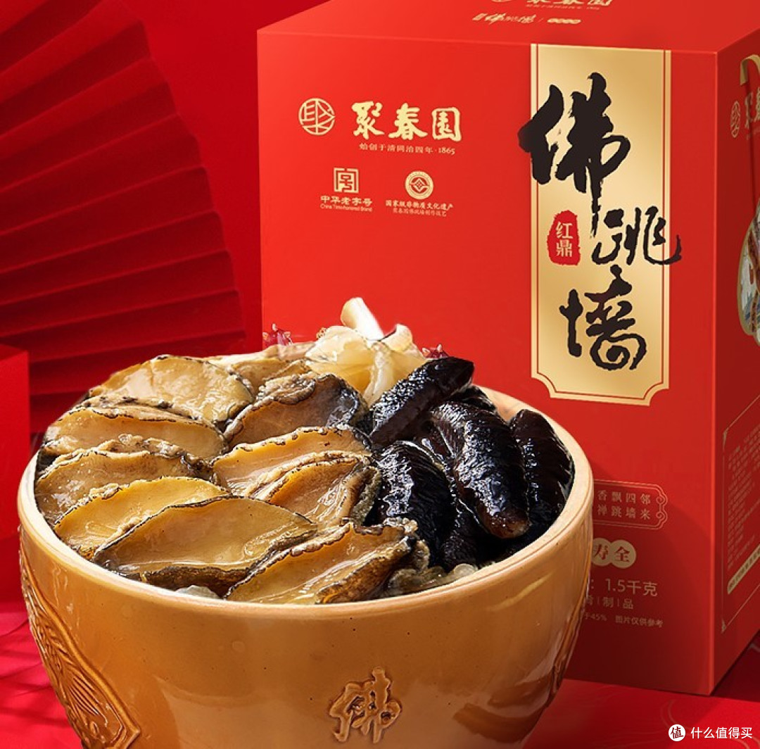 高端的食材往往只需要…下锅热一下…