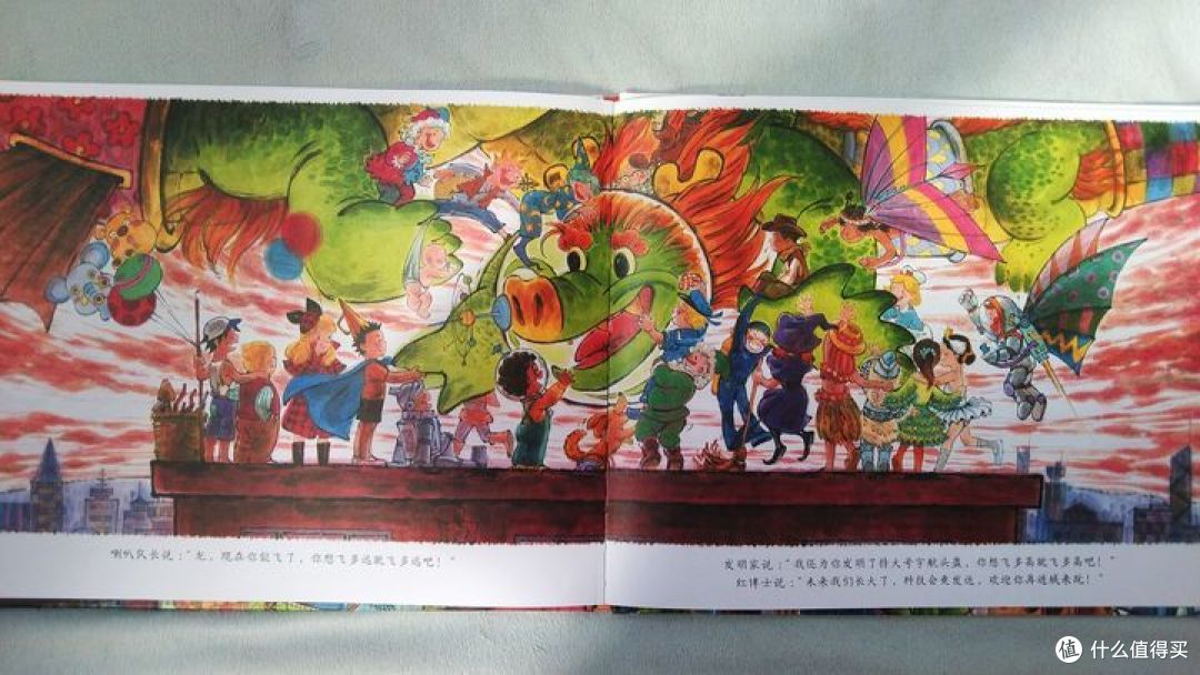 这套国产绘本，不仅好看，更值得收藏！