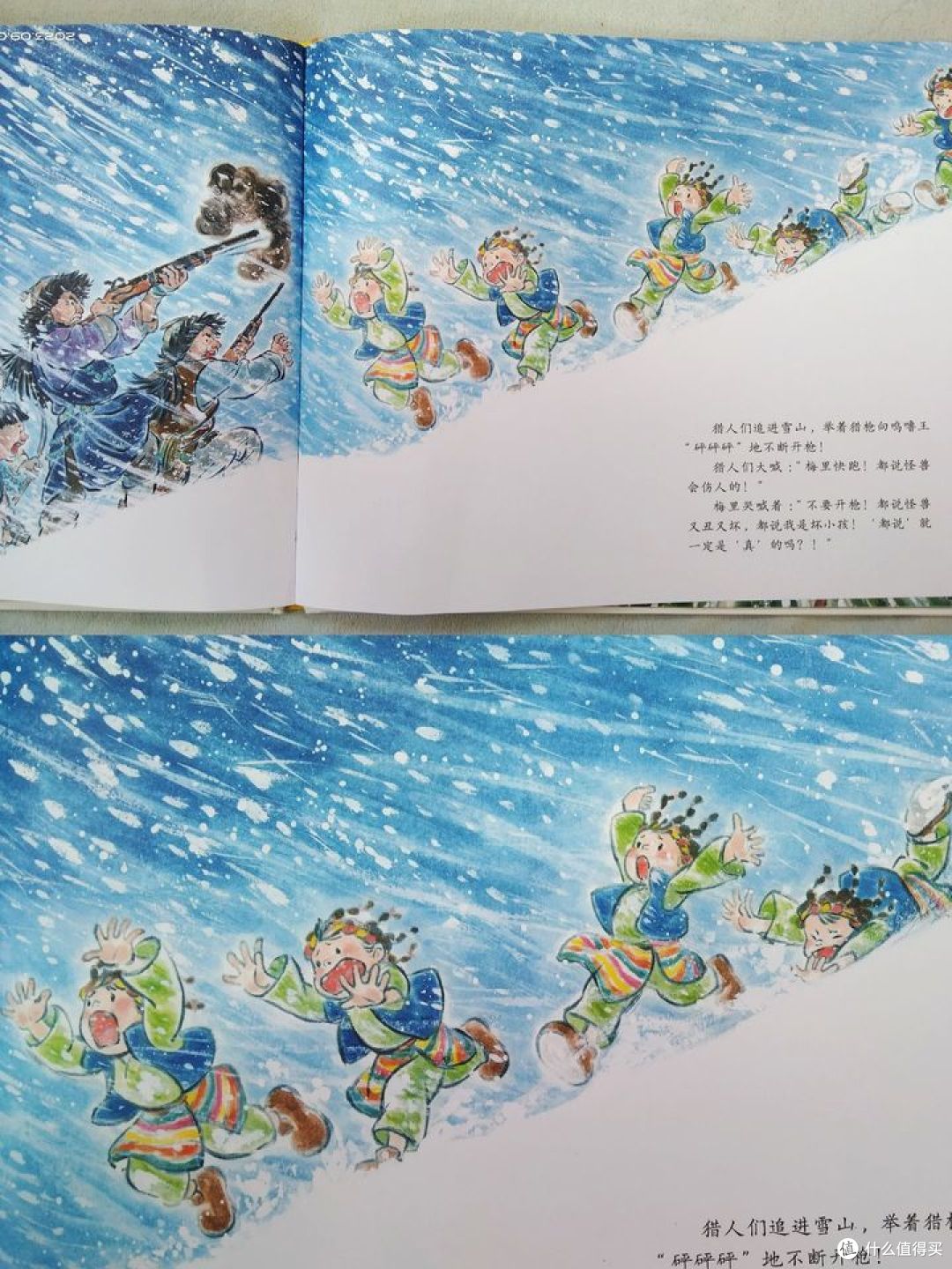 这套国产绘本，不仅好看，更值得收藏！