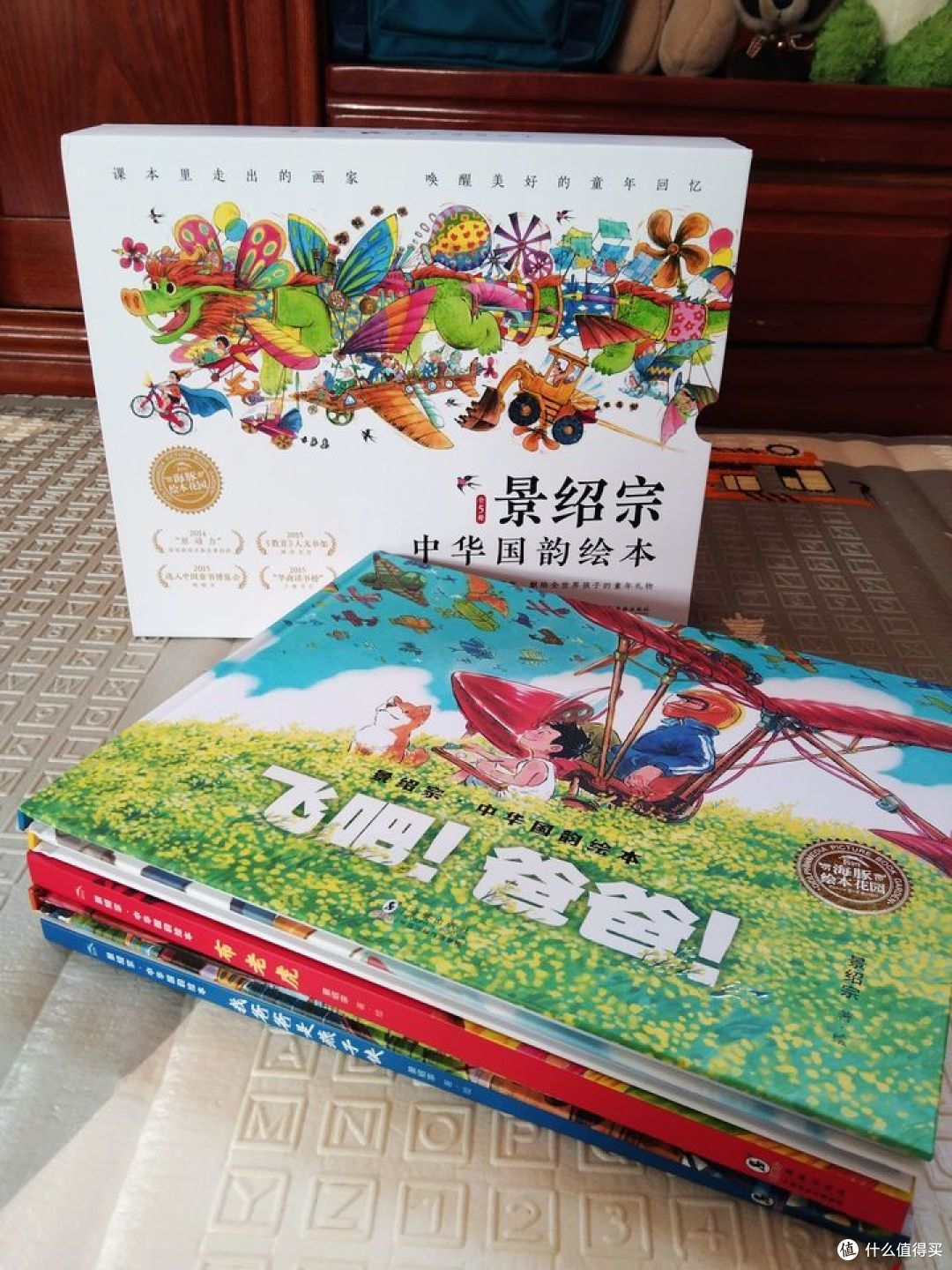 这套国产绘本，不仅好看，更值得收藏！