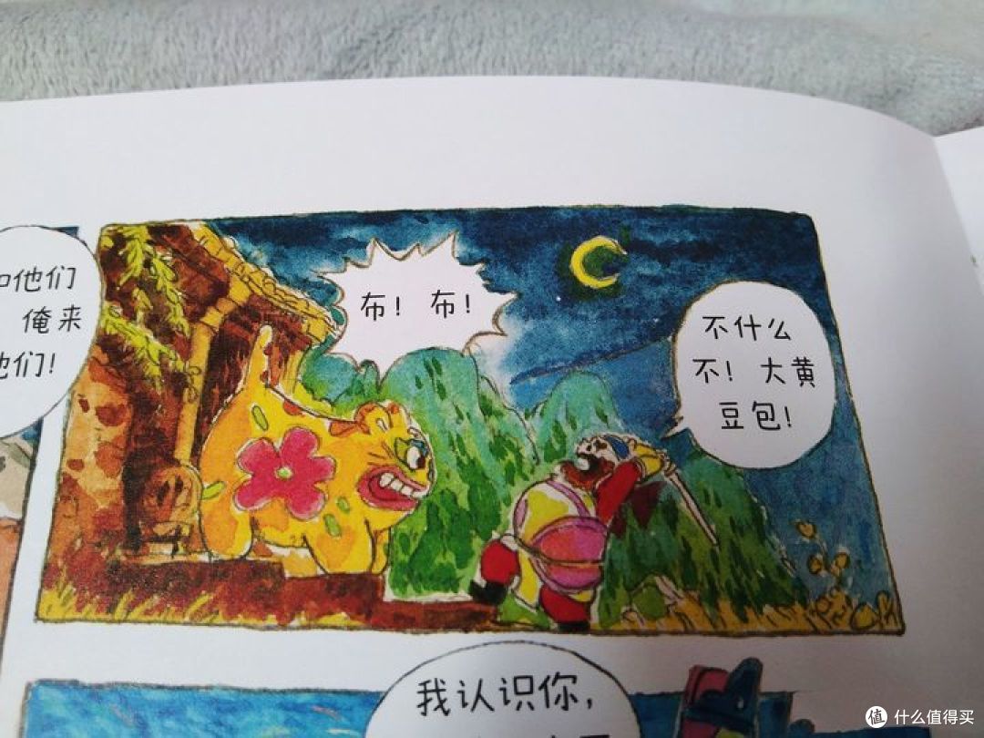 这套国产绘本，不仅好看，更值得收藏！