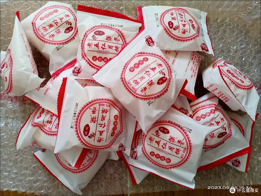 酥皮月饼：传统与创新的完美结合