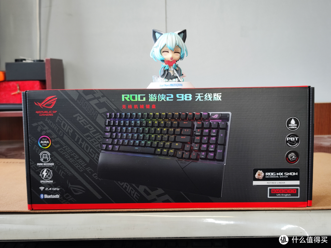 千元游戏机械键盘——ROG游侠2 98无线版上手体验及测评，无线三模，NX雪武白轴！