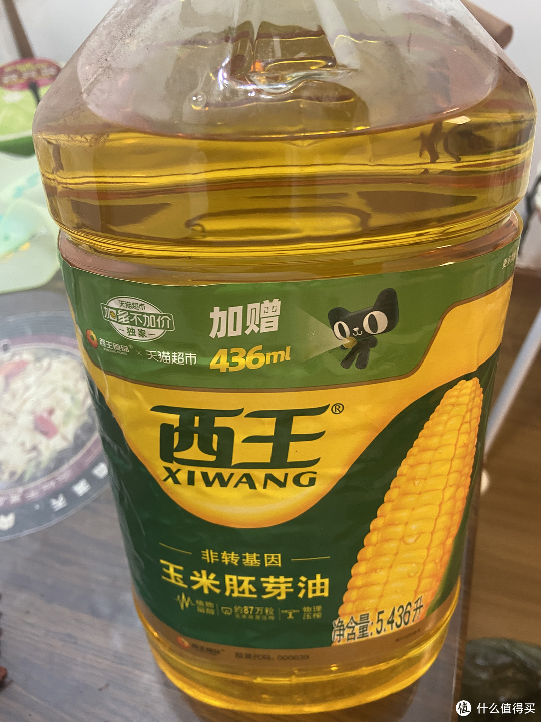 适合老人吃的清淡不油腻玉米油