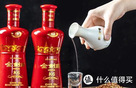 佳节送好礼：不想送太差，还要平价？试试剑南春 金剑南K6!