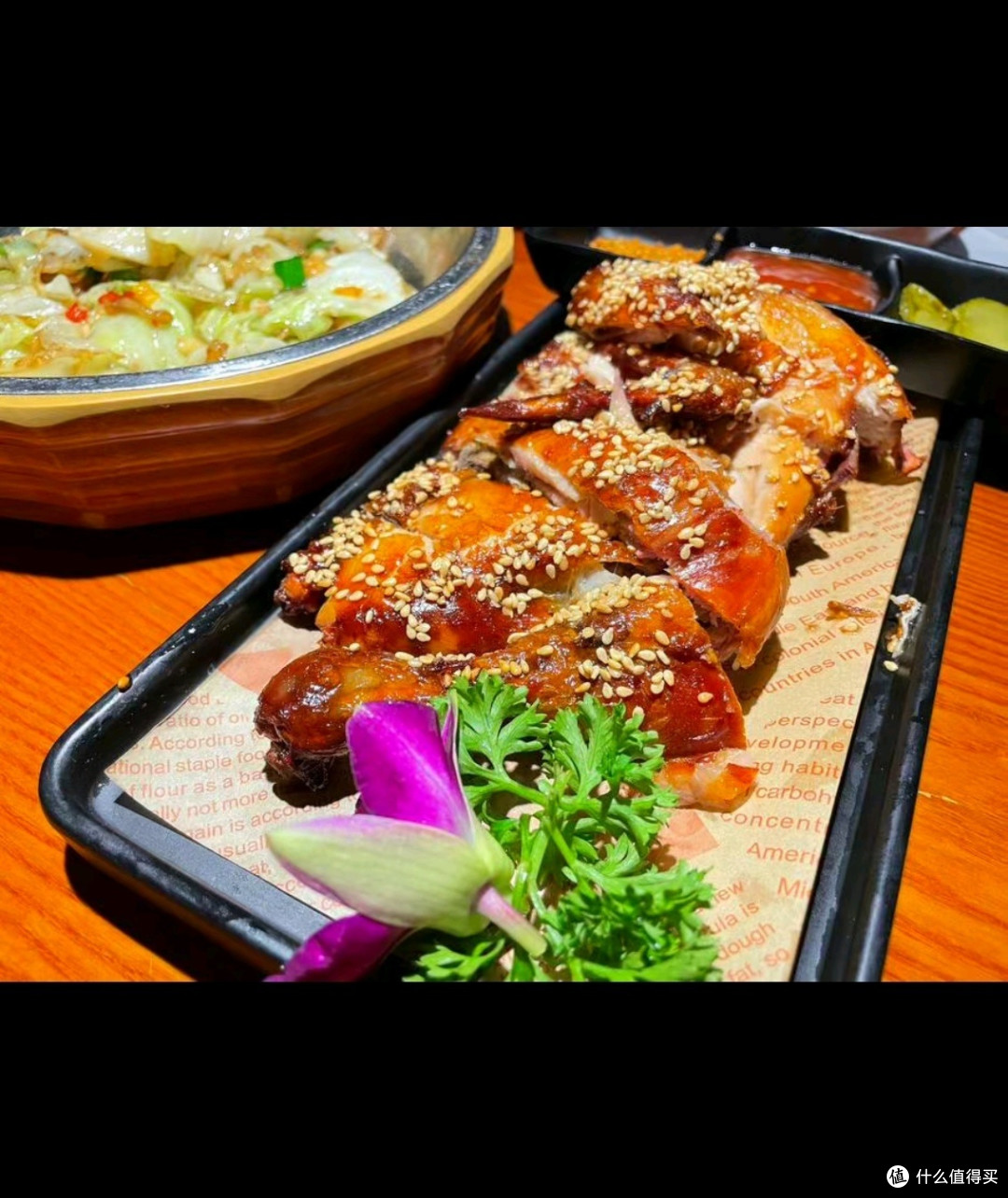 部门同事的中秋团圆饭